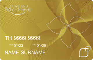 Thailand Privilege Bronze